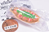 Tsukiji Gindako Miniature Charm Collection Part.3 [4.Kujonegimayo Yuzumentai]