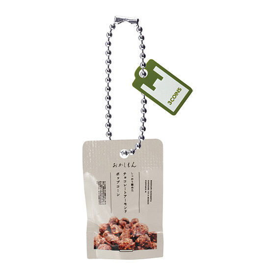 3COINS Miniature Charm [1.Chocolate Almond Popcorn]