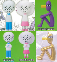 Bokuwata Channel Figure Collection [All 6 type set(Full Complete)]