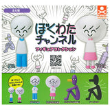 Bokuwata Channel Figure Collection [All 6 type set(Full Complete)]