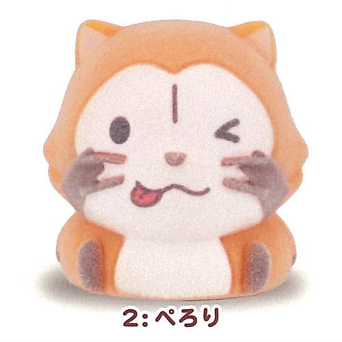 Fuwattohikaru RASCAL Mascot [2.Perori]