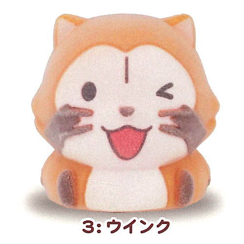 Fuwattohikaru RASCAL Mascot [3.Wink]