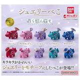 Jewelry Beko narabundesu. [All 5 type set (Full Complete)]