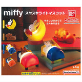 miffy Suyasuya Light Mascot [All 4 type set (Full Complete)]