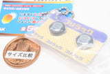 Hiyokoninaru B Tablets Generic Charm [3.Gorillac]