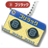 Hiyokoninaru B Tablets Generic Charm [3.Gorillac]