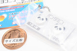 Hiyokoninaru B Tablets Generic Charm [4.Pandamin]