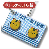 Hiyokoninaru B Tablets Generic Charm [5.Tranaru TG Tablets]