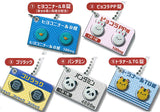 Hiyokoninaru B Tablets Generic Charm [All 5 type set (Full Complete)]
