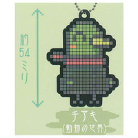Chigau Fuyu no BOKURA Dot Rubber Keychain [3.Chiaki (Animal World)]