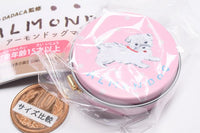 ALMONDOG mascot [2.Milk]