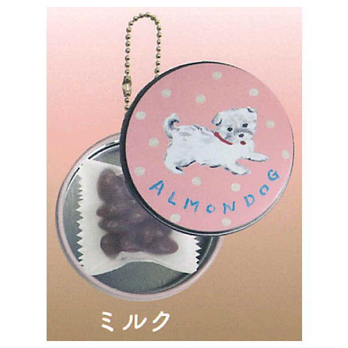 ALMONDOG mascot [2.Milk]