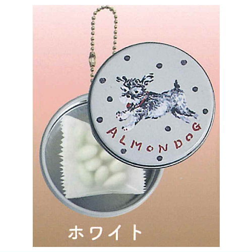 ALMONDOG mascot [3.White]
