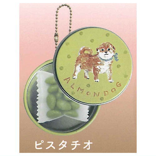 ALMONDOG mascot [5.Pistachio]