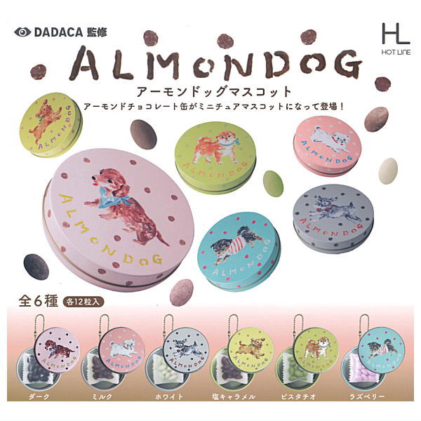 ALMONDOG mascot [All 6 type set(Full Complete)]