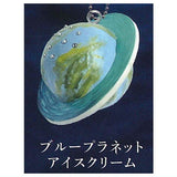 Cafe Planetaria Miniature Charm [3.Blue Planet Ice Cream]