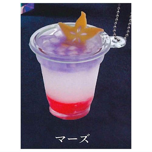 Cafe Planetaria Miniature Charm [5.Mars]