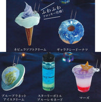 Cafe Planetaria Miniature Charm [All 5 type set (Full Complete)]