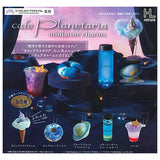 Cafe Planetaria Miniature Charm [All 5 type set (Full Complete)]