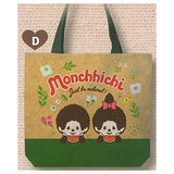 Monchhichi Odekake Tote Bag ver.2 [4.D]