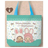 Monchhichi Odekake Tote Bag ver.2 [5.E]