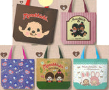 Monchhichi Odekake Tote Bag ver.2 [All 5 type set(Full Complete)]