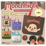 Monchhichi Odekake Tote Bag ver.2 [All 5 type set(Full Complete)]
