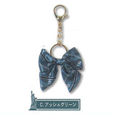 EASTBOY Ribbon & Tie Keychain [3.Ash Green]