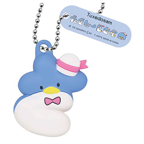 Sanrio Characters Moji ni Nacchatta Mascot Part.2 [1.Tuxedo Sam no SA]