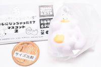 Sanrio Characters Moji ni Nacchatta Mascot Part.2 [2.Pekkle no A]