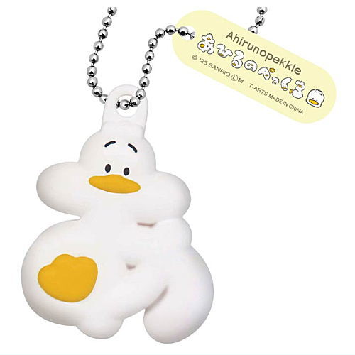 Sanrio Characters Moji ni Nacchatta Mascot Part.2 [2.Pekkle no A]