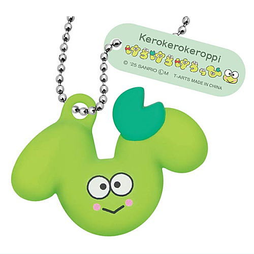 Sanrio Characters Moji ni Nacchatta Mascot Part.2 [3.Kerokerokeroppi no PI]