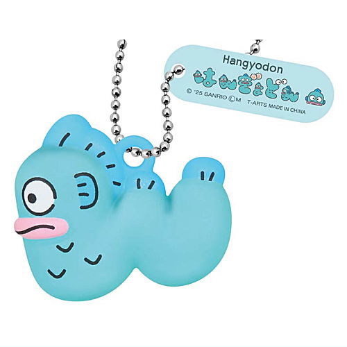 Sanrio Characters Moji ni Nacchatta Mascot Part.2 [4.Hangyodon no N]