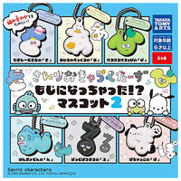 Sanrio Characters Moji ni Nacchatta Mascot Part.2 [All 6 type set(Full Complete)]