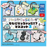 Sanrio Characters Moji ni Nacchatta Mascot Part.2 [All 6 type set(Full Complete)]