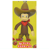 Curious George Costume Mascot [2.From the Ep Wanwan Western]