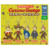 Curious George Costume Mascot [All 5 type set(Full Complete)]