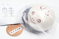 Amagaeru mouippuku [2.Manju]