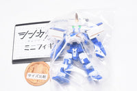 Shinkalion Change the World mini Figure [3.E7 Kagayaki]