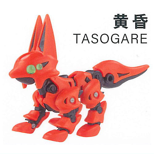 Animanetts Fox Type [3.Tasogare]