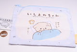 Ishiyowa-chan pouch collection [2.Square Pouch (Blue)]