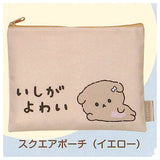 Ishiyowa-chan pouch collection [6.Square Pouch (Yellow)]