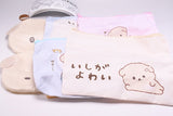 Ishiyowa-chan pouch collection [All 6 type set(Full Complete)]