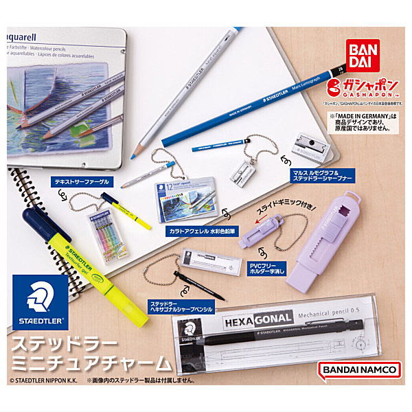 STAEDTLER Miniature Charm [All 5 type set(Full Complete)]