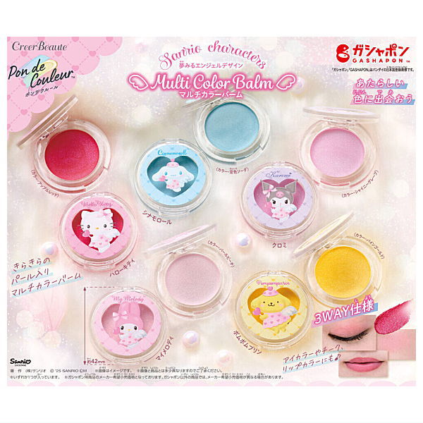 Sanrio Characters Pon de Couleur Dreamy Angel Design Multi-Color Balm [All 5 type set(Full Complete)]