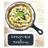 Skillet Sweets Collection [2.Banana x almond x ice cream]