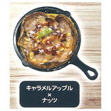 Skillet Sweets Collection [6.Caramel apple x nuts]