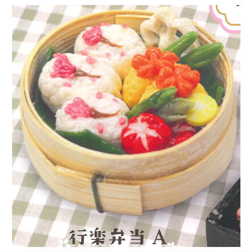 Harunokorakubento miniature collection [1.Korakubento A]