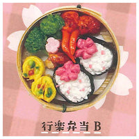 Harunokorakubento miniature collection [5.Korakubento B]
