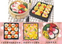 Harunokorakubento miniature collection [All 5 type set(Full Complete)]